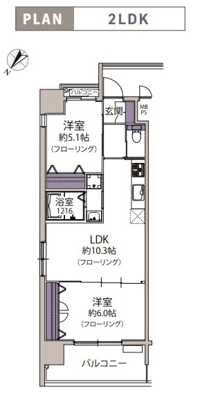 【間取り】 | グランフォーレラグゼ博多☆仲介手数料無料☆