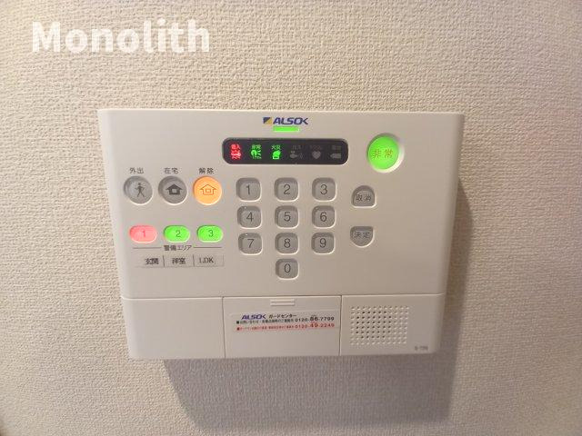 シェソワフルールの設備