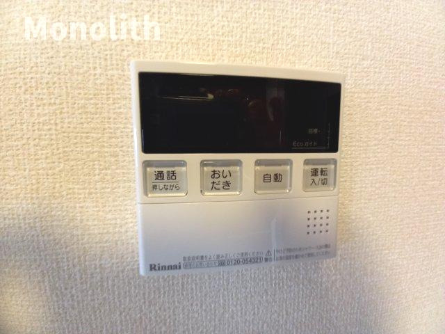 シェソワフルールの設備