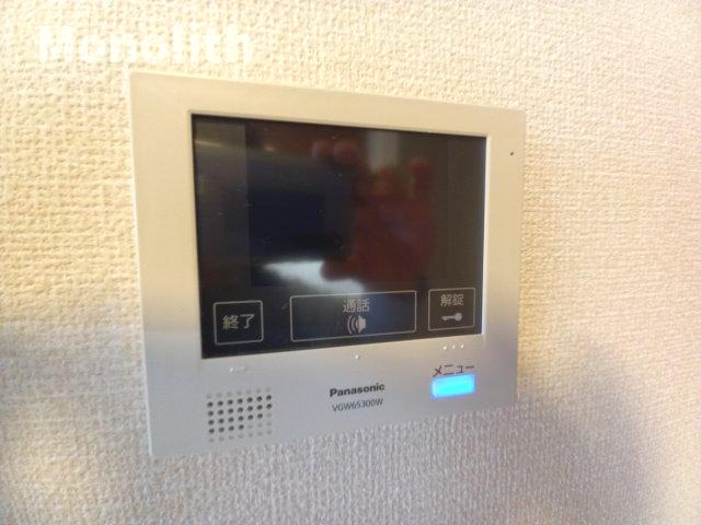 シェソワフルールのセキュリティ