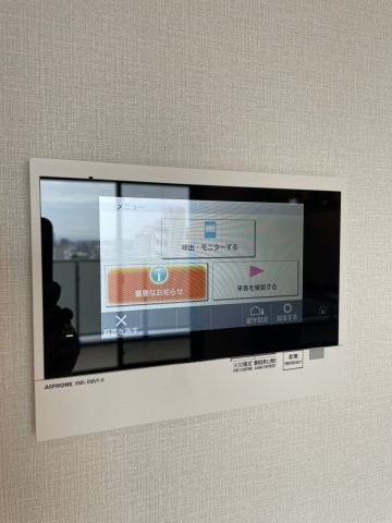 シーズンフラッツ渡辺通のセキュリティ