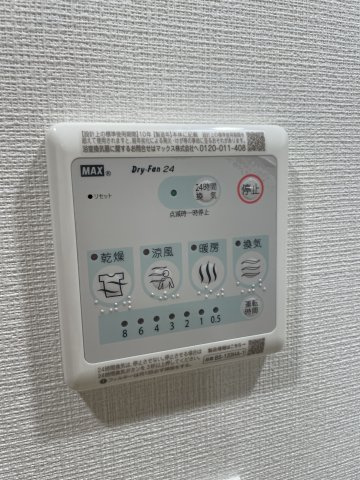 シーズンフラッツ渡辺通の設備
