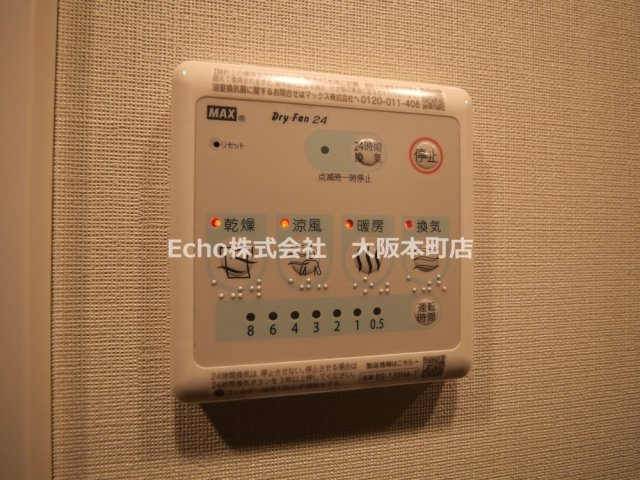 K-COURT谷町四丁目の設備