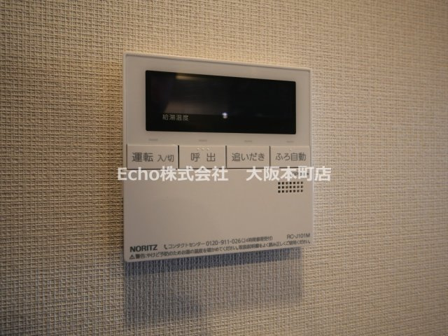 K-COURT谷町四丁目のセキュリティ