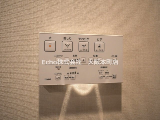 K-COURT谷町四丁目の設備