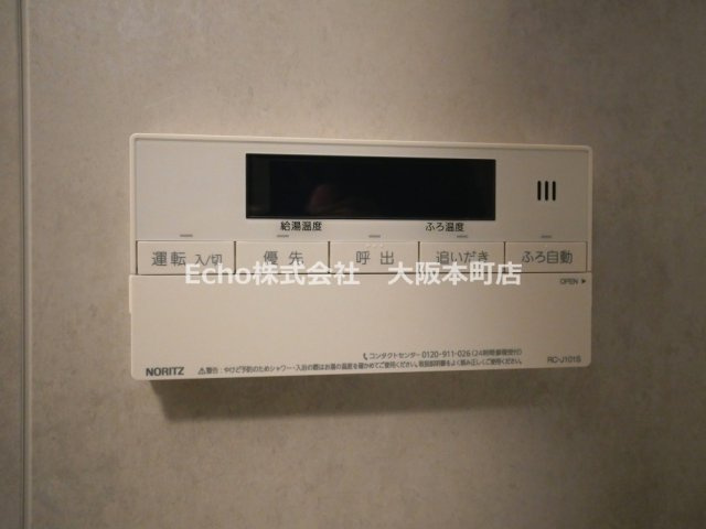 K-COURT谷町四丁目のセキュリティ
