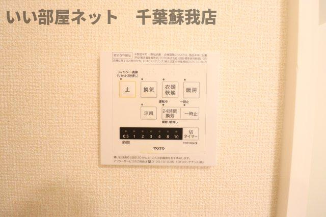 グラナートの設備|浴室乾燥機！雨の日も安心ですね！
