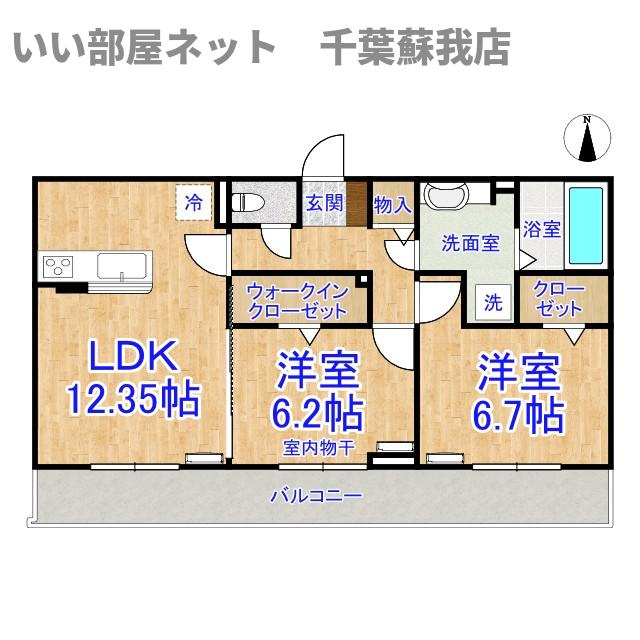 グラナートの間取り|不動産屋のイメージを変えたい！『いい部屋ネット千葉蘇我店』へ♪