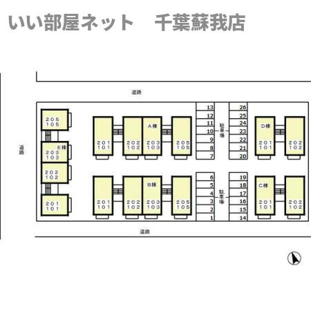 ヴェルメゾンおゆみ野　Ｅの区画図