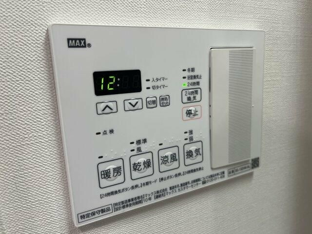 ガーデン豊玉の設備