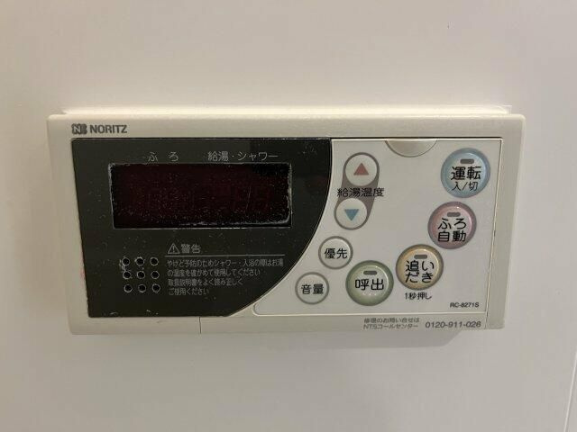 ガーデン豊玉の設備