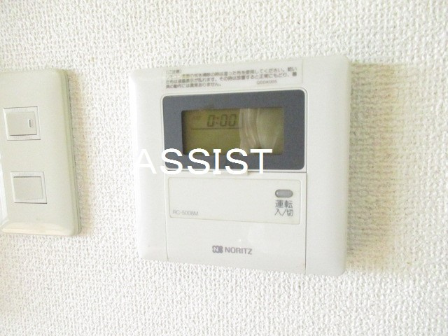 グレンドーラのセキュリティ