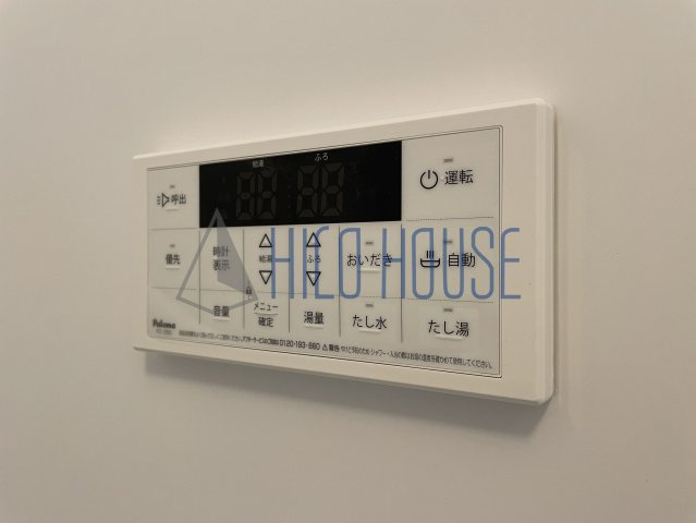 GRADUS南大塚の設備