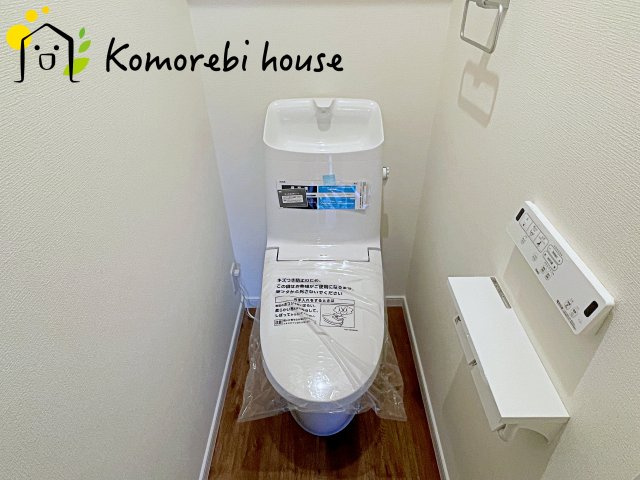 大宮南中野　新築一戸建て　ルシェール　Cのトイレ|26.8.28　撮影済み