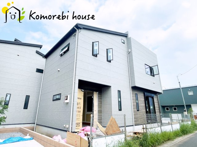 大宮南中野　新築一戸建て　ルシェール　C