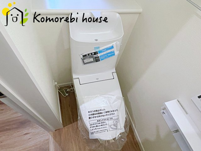 大宮南中野　新築一戸建て　ルシェール　Cのトイレ|26.8.28　撮影済み