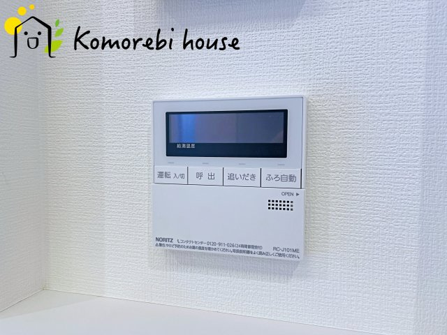 大宮南中野　新築一戸建て　ルシェール　Cのその他|26.8.28　撮影済み