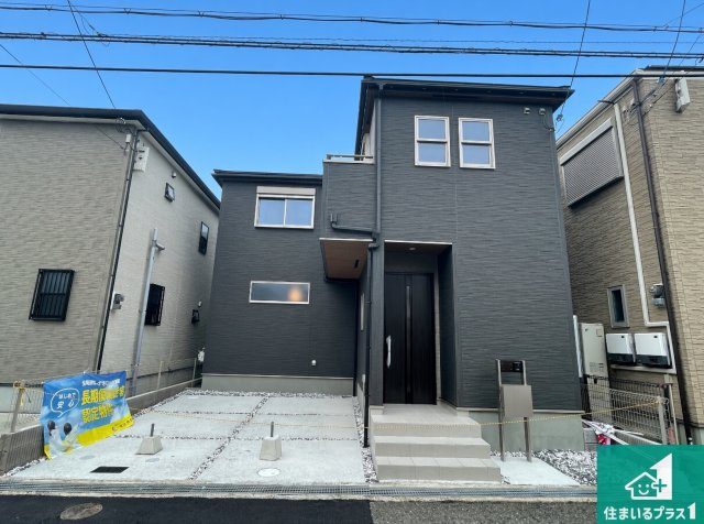 ■枚方市伊加賀寿町　新築一戸建て