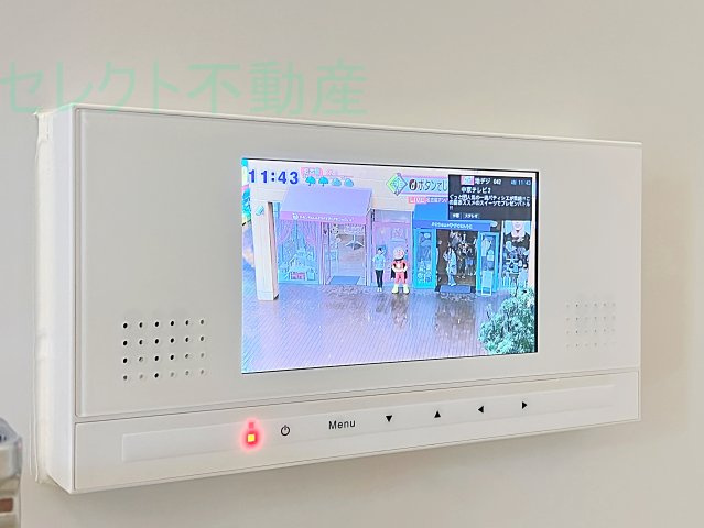 GRANDTIC平安通の設備