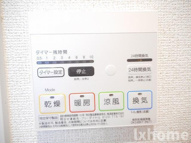 ベル　フィオーレの設備