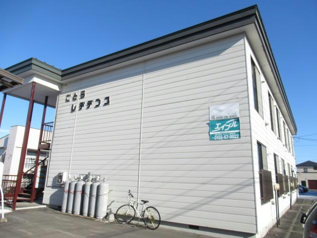 ごとうレヂデンスの外観