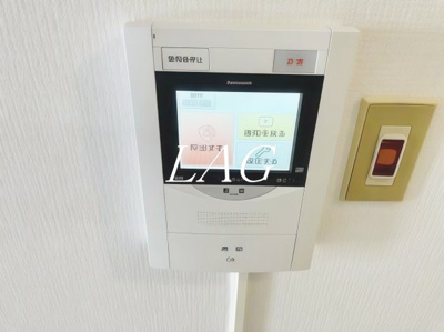 【設備】 | ライオンズステーションプラザ半蔵門 | モニター付きインターホンです。