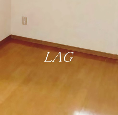 【居間・リビング】 | エルヴァージュ神田神保町／メディカルモール神田神保町 | 洋室のお部屋です。