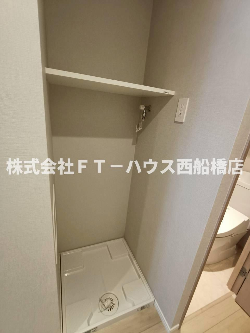 Alivis原木中山の収納