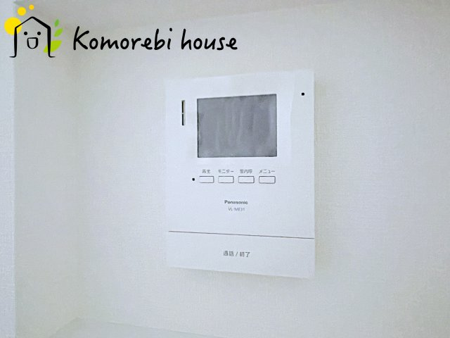 大宮南中野　新築一戸建て　ルシェール　Eの防犯設備|モニター付インターホンです