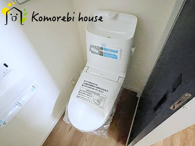 大宮南中野　新築一戸建て　ルシェール　Eのトイレ|落ち着いたトイレです