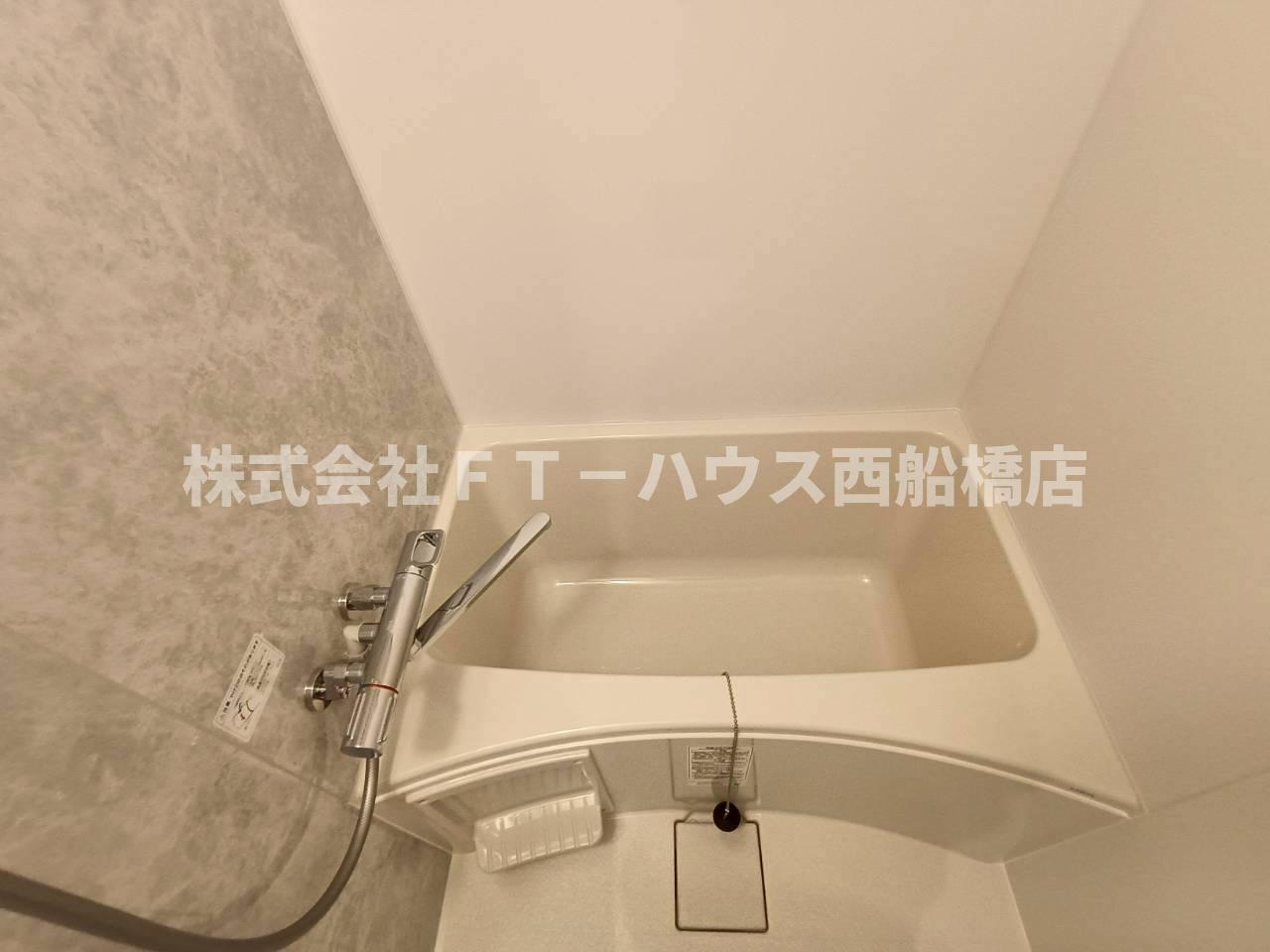 Alivis原木中山の浴室