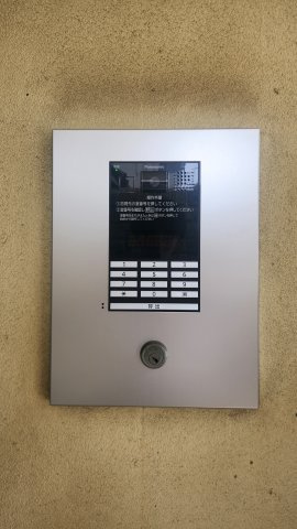 【セキュリティ】ハイグレード甲南