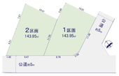 立川市上砂町3丁目/売地の画像