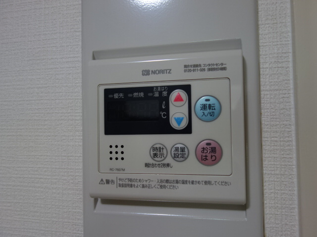 パールシャトウ藤江駅前の設備
