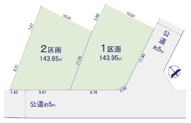 立川市上砂町3丁目/売地の画像
