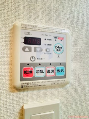 【設備】 | プレミアムコート谷町4丁目