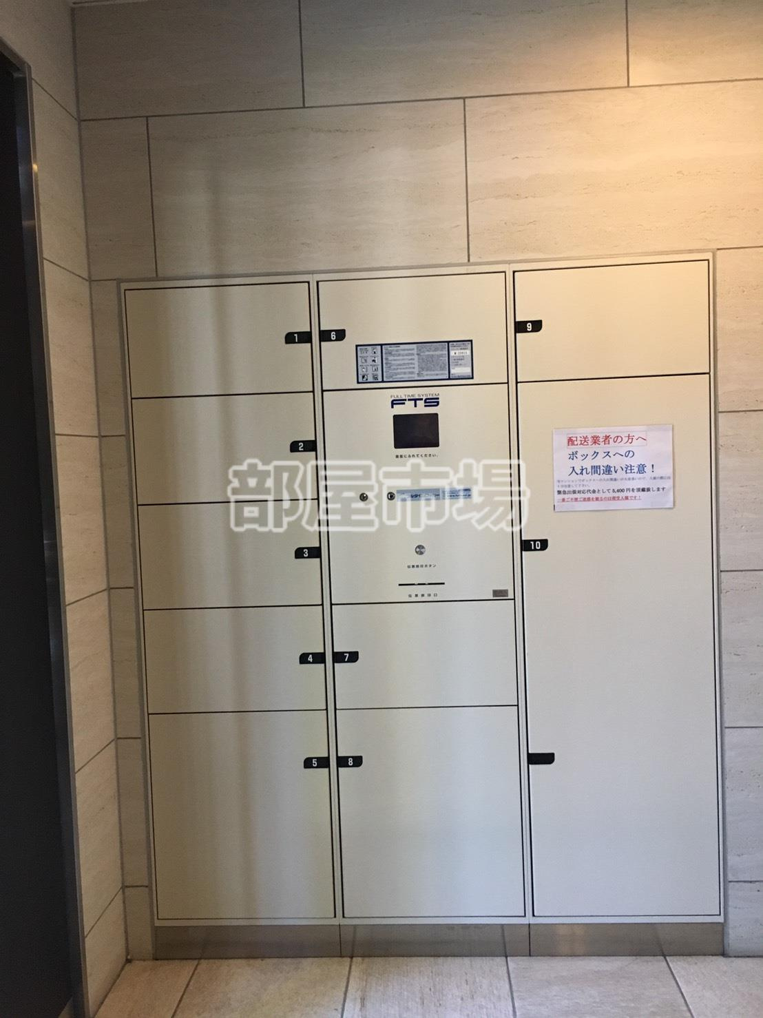 ライジングプレイス浅草五番館のその他共用部分|宅配ボックス