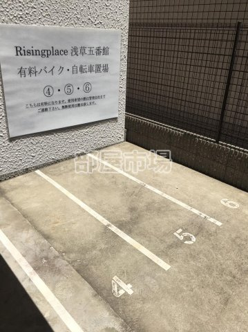 ライジングプレイス浅草五番館のその他共用部分|バイク置場
