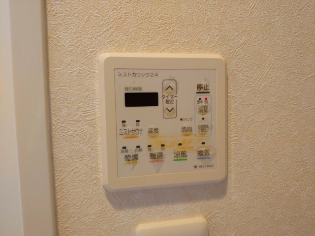 PHOENIX緑地公園の設備
