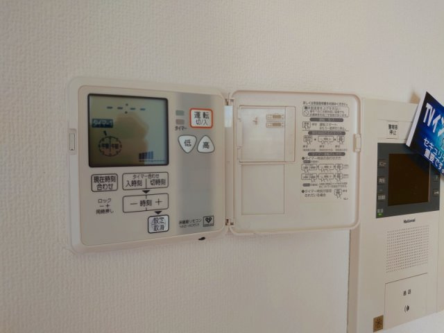 PHOENIX緑地公園の設備