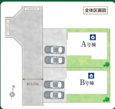 【区画図】 | ご家族様のプライベート空間が確保できる素敵な間取りです。また敷地ゆったりですので、おうち時間を楽しむのにもぴったりですね♪
