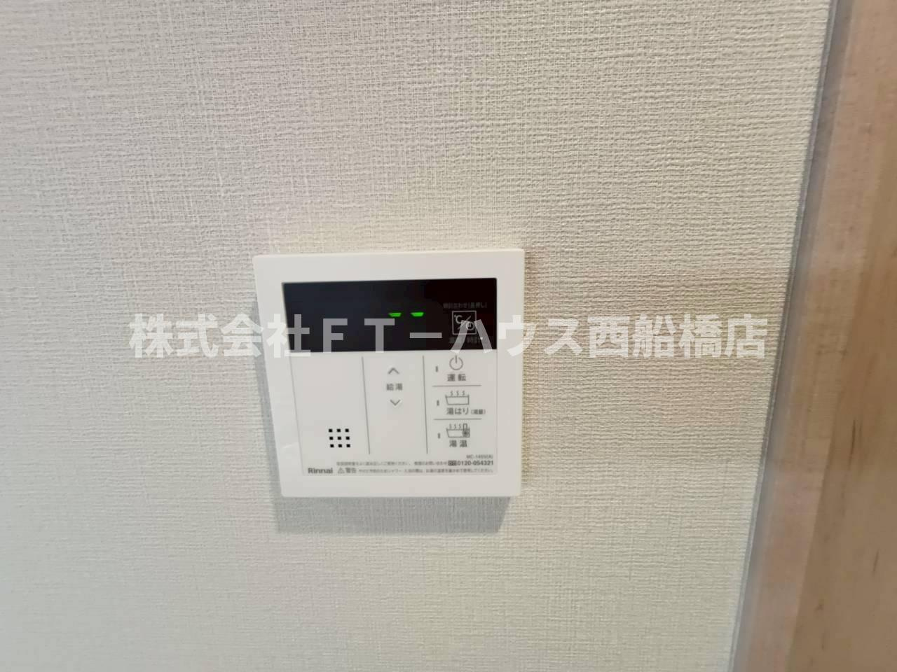 Alivis原木中山のセキュリティ