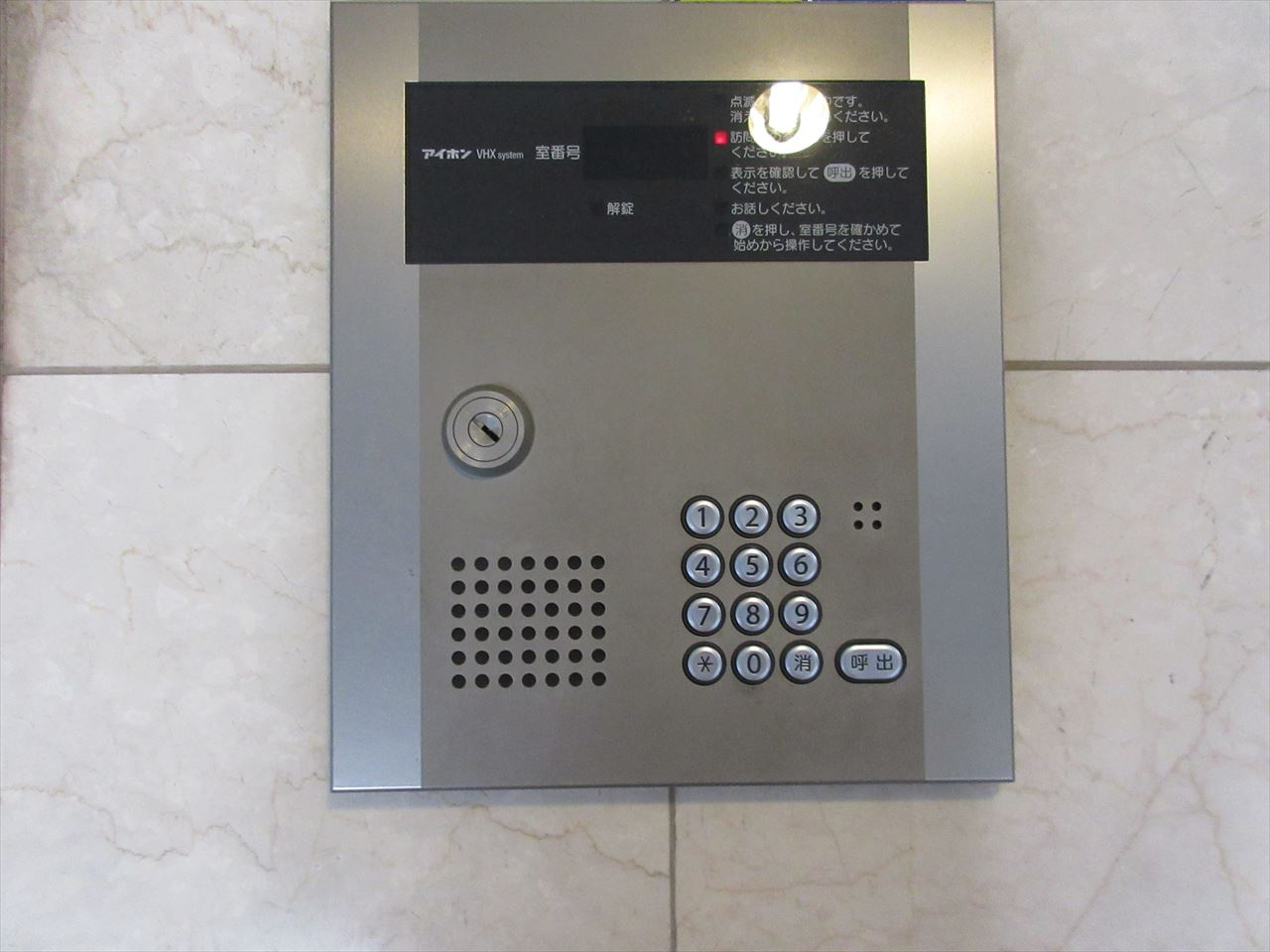 willDo金山正木|名古屋市の賃貸ならMy賃貸のセキュリティ|willDo金山正木