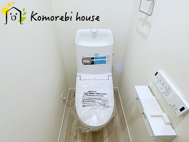 大宮南中野　新築一戸建て　ルシェール　Fのトイレ|コンパクトで使いやすいトイレです