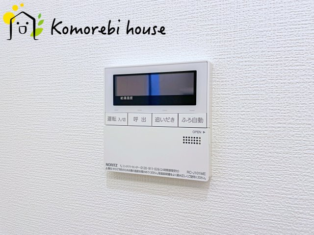 大宮南中野　新築一戸建て　ルシェール　Fの設備|給湯です