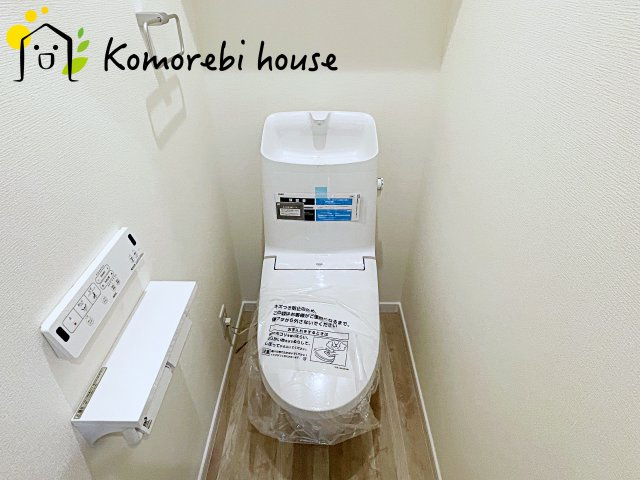 大宮南中野　新築一戸建て　ルシェール　Fのトイレ|ゆったりとした空間のトイレです