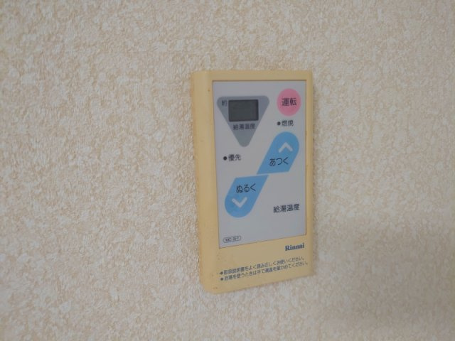 ピアチェーレの設備