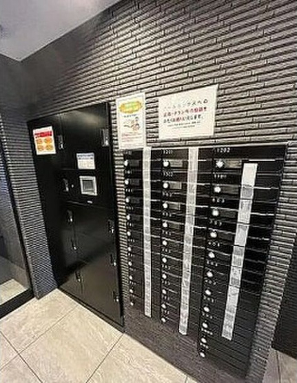 【その他共用部分】アイルプレミアム本駒込