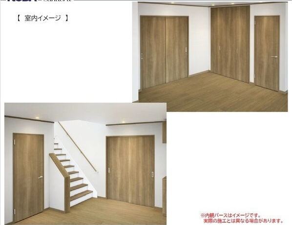フルハウス矢巾のその他