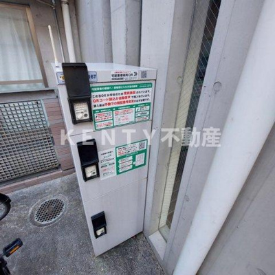 【その他共用部分】 | コピエ五反田